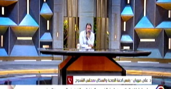 لجنة الصحة بـ"الشيوخ": المبادرات الرئاسية حسنت الملف الصحي في مصر