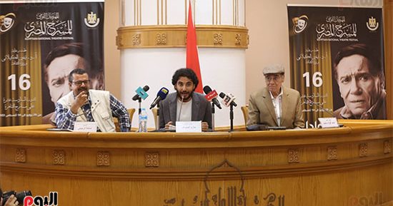 قناة الحياة تنقل حفل ختام مهرجان المسرح المصرى على الهواء