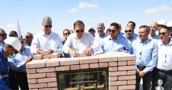 وزير البترول يضع حجر أساس مشروعات تطوير وتوسعات ميناء الحمراء بالعلمين الجديدة