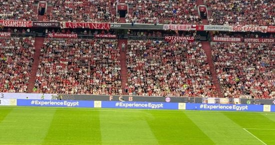 الترويج للمقصد السياحى المصرى خلال مباراة نهائى كأس السوبر الألمانى