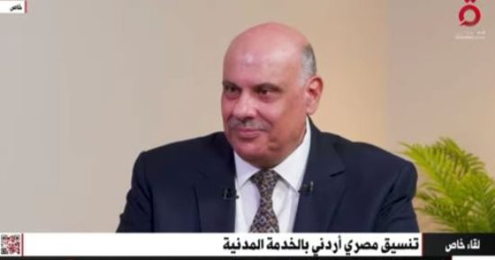 رئيس ديوان الخدمة المدنية الأردنى: الإصلاح الإدارى يتطلب تطوير العنصر البشرى