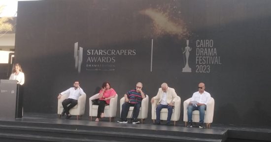 أشرف زكى وإلهام شاهين يحضران مؤتمر مهرجان الدراما بمدينة العلمين