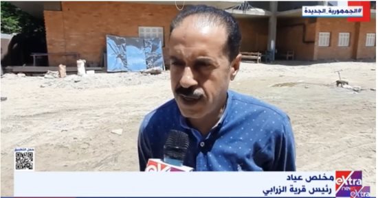 "حياة كريمة" تحول قرية الزرابى بأسيوط لنموذجية.. تقرير لـ إكسترا نيوز