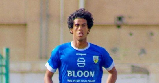 الداخلية يطلب ضم مروان أحمد مدافع كفر الشيخ