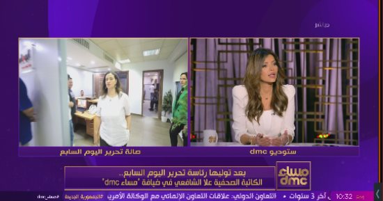 علا الشافعى عن اختيارها لرئاسة تحرير "اليوم السابع": شعرت بفرحة وارتباك شديدين.. في الصحيفة تعودنا أن نسهر لفترات طويلة خاصة في الأحداث المهمة.. والرهان في الصحافة على كل ما هو خدمى وتناول القصص الإنسانية