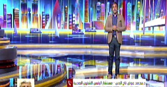 مستشار الرئيس للصحة: تحويل مستشفيات عين شمس لمدينة متكاملة يخدم ملايين المرضى