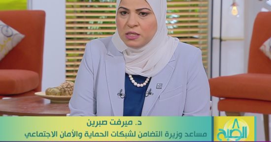 مساعدة وزيرة التضامن لـ"dmc": التمكين الاقتصادى يصل لـ3.4 مليار جنيه
