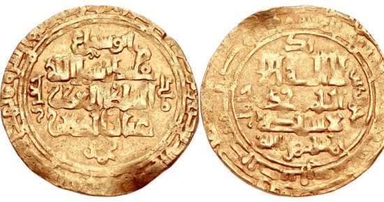 المستظهر بالله.. خليفة عباسي عاصر سقوط القدس واشتداد نفوذ الصليبيين والباطنية