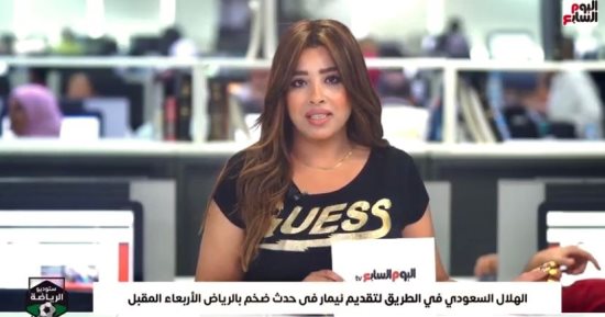 الهلال يضع الرتوش الأخيرة على حفل تقديم نيمار فى حدث ضخم الأربعاء.. فيديو