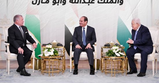 العلمين تستضيف قمة ثلاثية للرئيس السيسى والملك عبدالله وأبو مازن..إنفوجراف