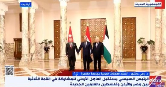 رامى عاشور لـ"إكسترا نيوز" مصر تحمل القضية الفلسطينية على عاتقها على مستوى الشرق الأوسط