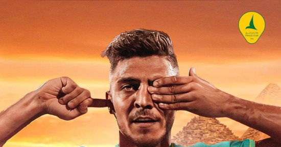 محمد شريف يسجل الظهور الأول مع الخليج أمام الأهلى بالدورى السعودى