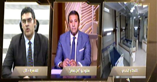 الصحة: إجراء 5.5 مليون جلسة غسيل كلوي بمعدل إنفاق 4.4 مليار جنيه سنويا