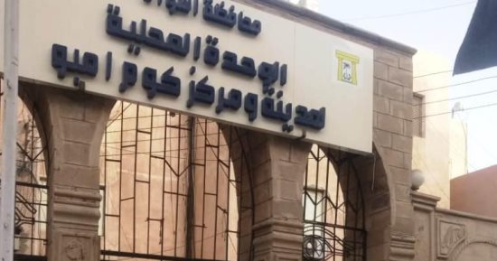  تحرير 25 محضر مخالفة ورفع الإشغالات فى حملة بكوم أمبو بأسوان