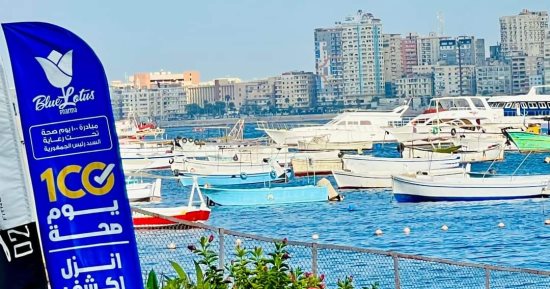 الإسكندرية تقترب من تقديم مليون خدمة صحية مجانية فى مبادرة "100 يوم صحة"
