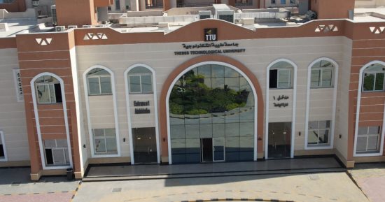 رئيس جامعة طيبة التكنولوجية يعلن تفاصيل الالتحاق بالعام الجامعي الجديد 
