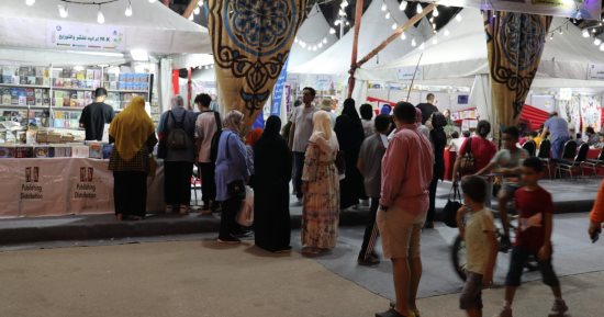 "قصور الثقافة" تشارك فى معرض السويس للكتاب بأحدث إصداراتها وببرنامج فنى حافل