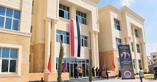 تعرف على الحد الأدنى للقبول بكليات جامعة المنيا الأهلية ومصروفاتها 