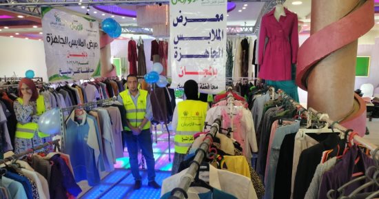التحالف الوطنى للعمل الأهلى ينظم معرض ملابس مجانيا لأهالى 10 قرى بكفر الشيخ