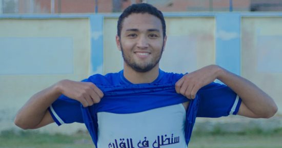 غزل المحلة يتعاقد مع أحمد كشرى ويستعير مجدى صبرى لاعب بلقاس