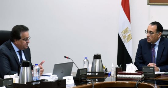 رئيس الوزراء يُتابع مع وزير الصحة تنفيذ مشروعات النهوض بالخدمات الطبية