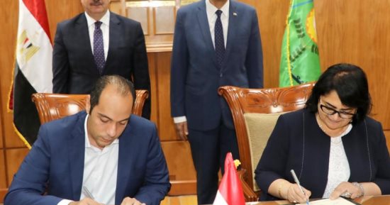 محافظ المنوفية ورئيس الجامعة يشهدان توقيع بروتوكول تعاون لصقل مهارات العاملين