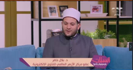 الأزهر العالمى للفتوى الإلكترونية: فن إدارة الخلافات الزوجية ضرورة حياتية يومية