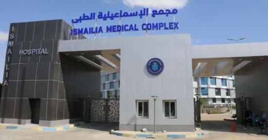 أحمد عبد اللطيف نائبًا لمدير المجمع الطبى بالإسماعيلية