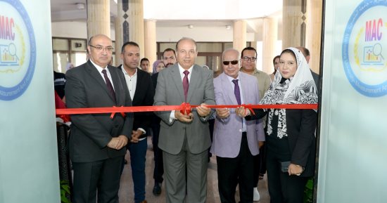 افتتاح مركز القياس والتقويم بجامعة المنصورة.. يضم 7 وحدات رئيسية