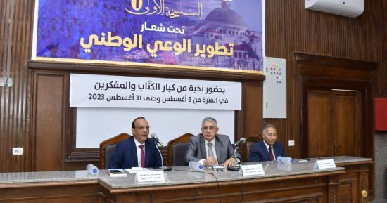 جامعة القاهرة تواصل تنظيم لقاءات معسكر القيادة الفعالة