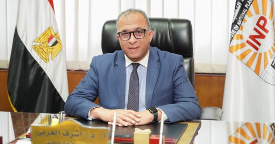 التخطيط القومي يبحث سبل التعاون مع المعهد الأفريقي للتنمية الاقتصادية والتخطيط