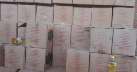 ضبط مواد غذائية وسجائر مجهولة المصدر في حملة تموينية بقنا