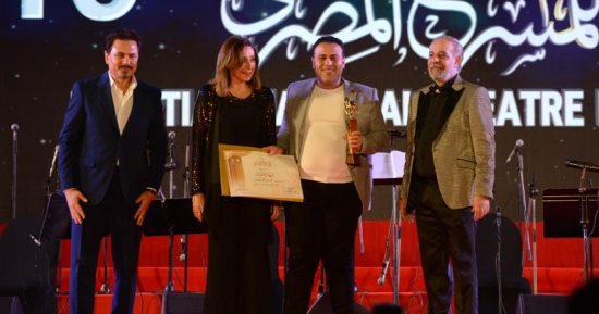 محمد عبد الرحمن بعد فوزه بجائزة المقال النقدى: فخور بفوزى فى دورة تحمل اسم عادل إمام