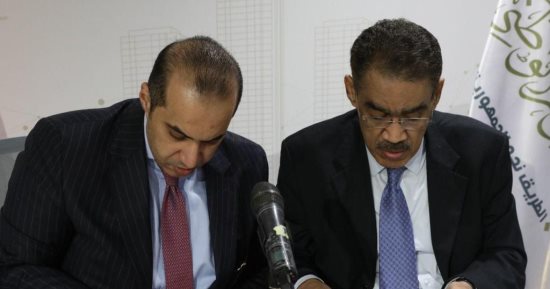 مجلس أمناء الحوار الوطنى يجتمع لإقرار التوصيات وتحديد طريقة رفعها لرئيس الجمهورية.. صور     