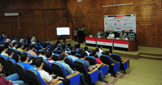 دورات تدريبية بجامعة كفر الشيخ لمواجهة ظاهرة إدمان وتعاطى المخدرات