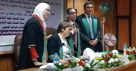 حسام الضمرانى يحصل على الدكتوراه فى الإعلام عن دراسته حول بيئة العمل الصحفى