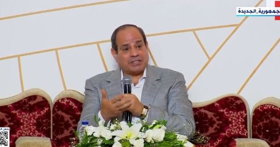 الرئيس السيسي للمصريين: "اطمئنوا.. بفضل الله لا نريد إلا الخير للناس ولبلدنا"