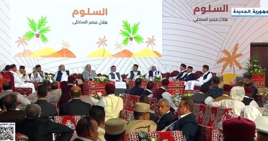 الرئيس السيسي: مشروع الدلتا الجديدة يوفر فرص عمل عديدة لأهالى مطروح 