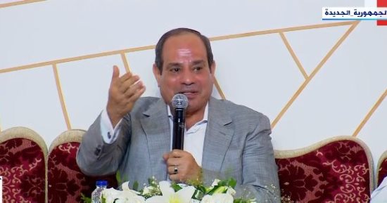 أخبار مصر.. الرئيس السيسى يحيل مخرجات الحوار الوطنى إلى الجهات المعنية لدراستها 