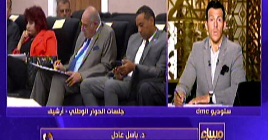 رئيس كتلة الحوار: الدولة استوعبت كل الآراء في الحوار الوطني وتحركها إيجابي