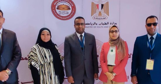 شباب الأقصر يشاركون فى المؤتمر الأول لأعضاء نموذج محاكاة مجلس الشيوخ.. صور