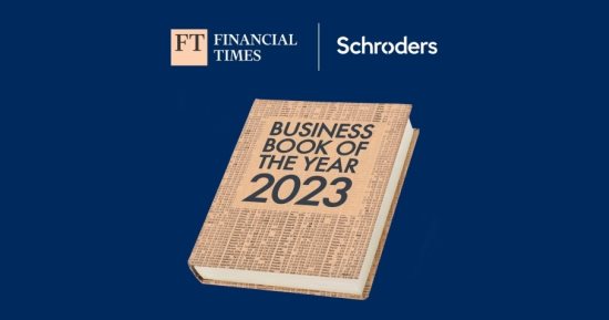 الذكاء الاصطناعى يسيطر على جائزة فاينانشيال تايمز وشرودرز للأعمال 2023