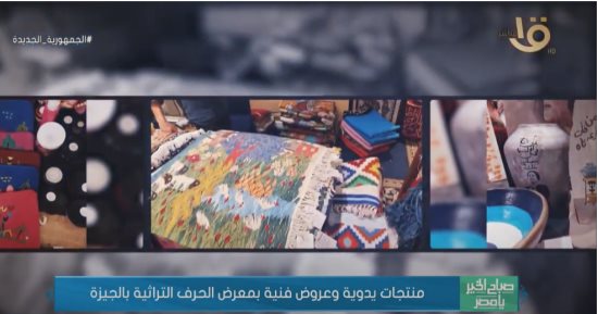 توفر 2000 كتاب شهريا.. مواطن يحول جزءا من منزله إلى مكتبة للأطفال بالزقازيق