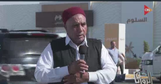 شيوخ مطروح والسلوم: مصر تؤسس الجمهورية الجديدة وجميعنا جنودها