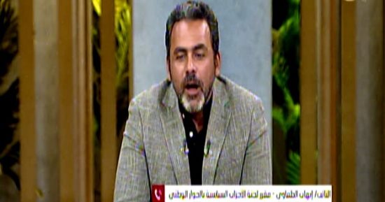 مقرر لجنة الأحزاب بالحوار الوطنى: رفع 3 مقترحات لنظام الانتخابات للرئيس السيسي