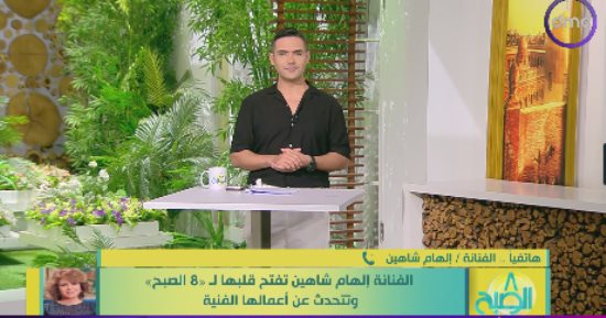 إلهام شاهين لـ "dmc": أقدم دور مفاجأة فى مسلسل "الفريدو"