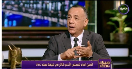 مصطفى وزيرى لـ dmc: لأول مرة عرض 4500 قطعة من آثار توت عنخ آمون بالمتحف الكبير.. وافتتاح أشهر وأجمل متاحف العالم بالإسكندرية واكتشافات جديدة بالمنيا.. ويحذر من المساس بالمواقع الأثرية أثناء التطوير
