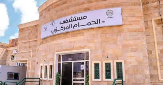 تنفيذ 524 مشروعًا بتكلفة 1.3 مليار جنيه ضمن الخطة الاستثمارية لمحافظة مطروح  
