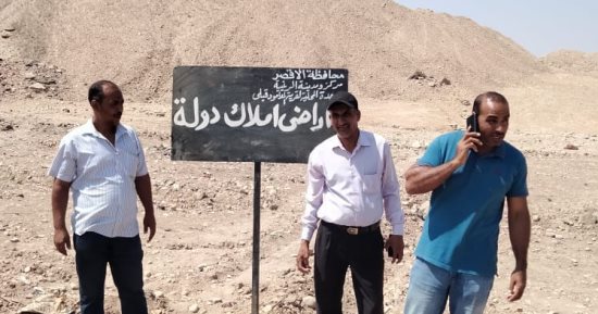مدينة الزينية بالأقصر تزيل تعديات على فدانين من أملاك الدولة بقرية المدامود قبلى