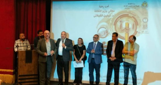 تسليم شهادات تخرج الدفعة الثانية من "ابدأ حلمك سينما" بالإسكندرية